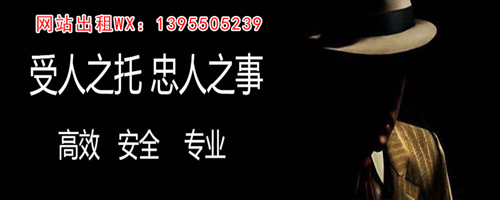 大柴旦外遇出轨调查取证